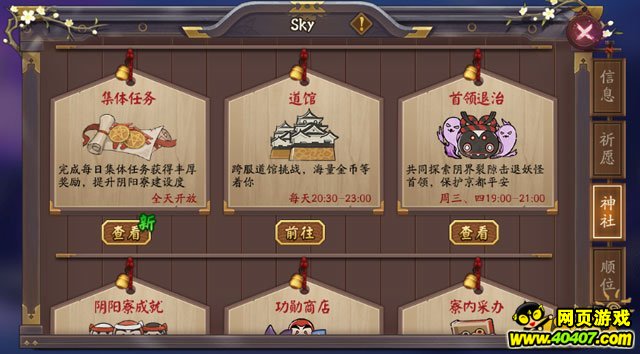 ܼ淨