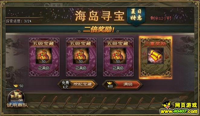 �����ӵ�11��30������ϵ�л
