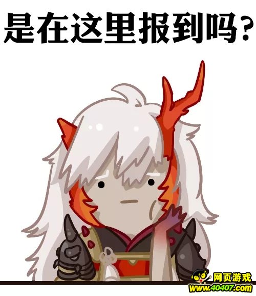 ʦѪ˫ʮ ԶУн