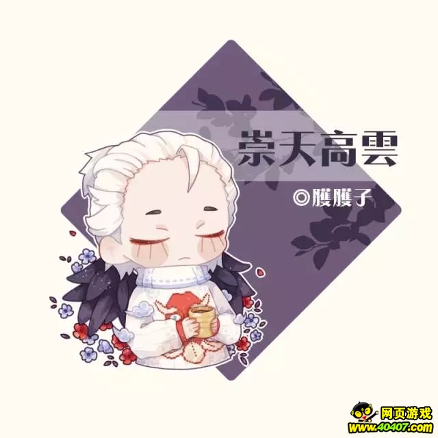ʦ 붬иı