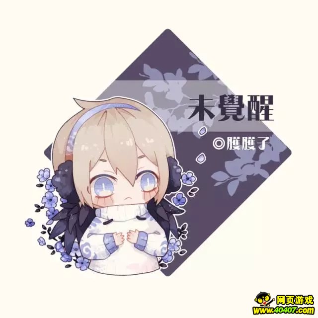 ʦ 붬иı