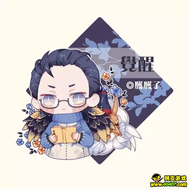 ʦ 붬иı