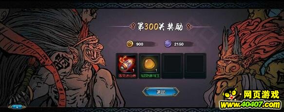 Ӱol̿300ͨع