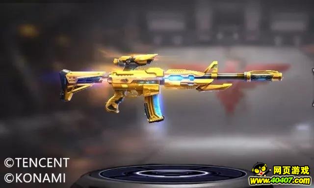 �궷�޹����������ƽ�M4A1�������ȿ�