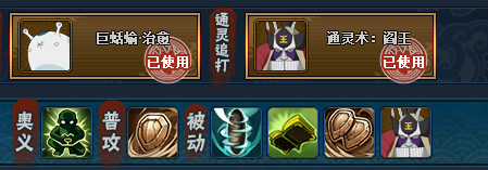 Ӱol̿29514Wսͨ