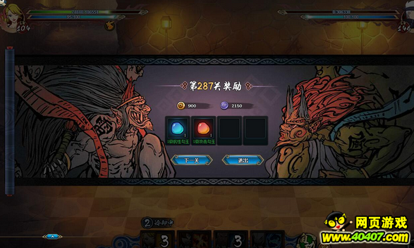 Ӱol̿287ƽͨع