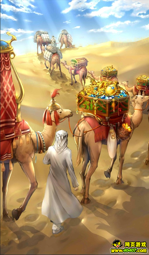 FGO׵ʲװ ׵ʲװ