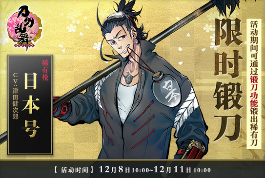 ¹桡ʮ»ȫԤ