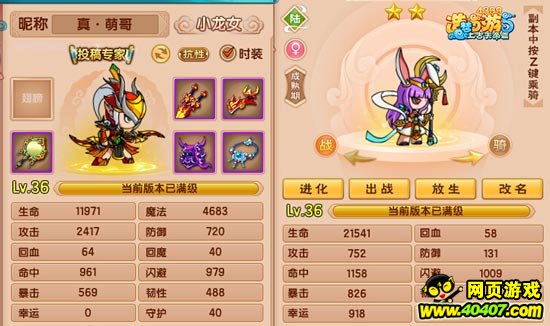 ��������5�¸��� ����BOSS����¹��Ϯ
