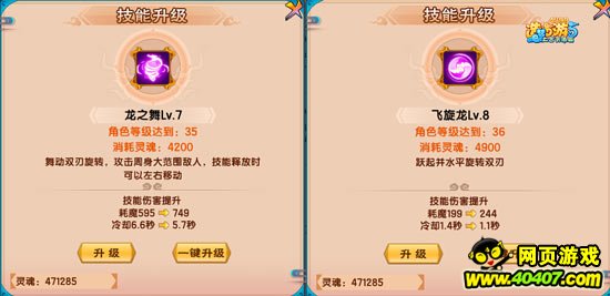 ��������5�¸��� ����BOSS����¹��Ϯ