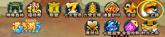 ��������5�¸��� ����BOSS����¹��Ϯ