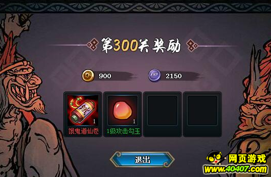 Ӱol̿30015Wƽͨش