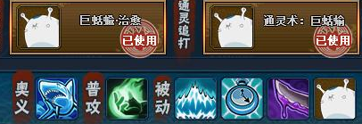 Ӱol̿290ˮ