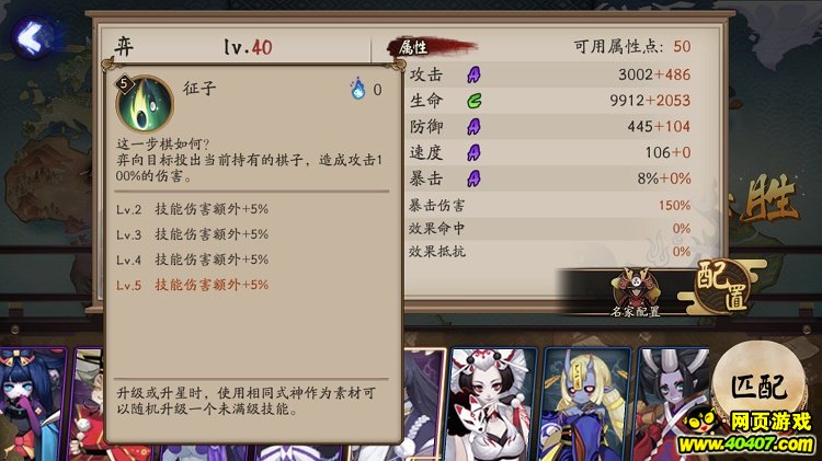 ʦ鱨ٵʽͼİ