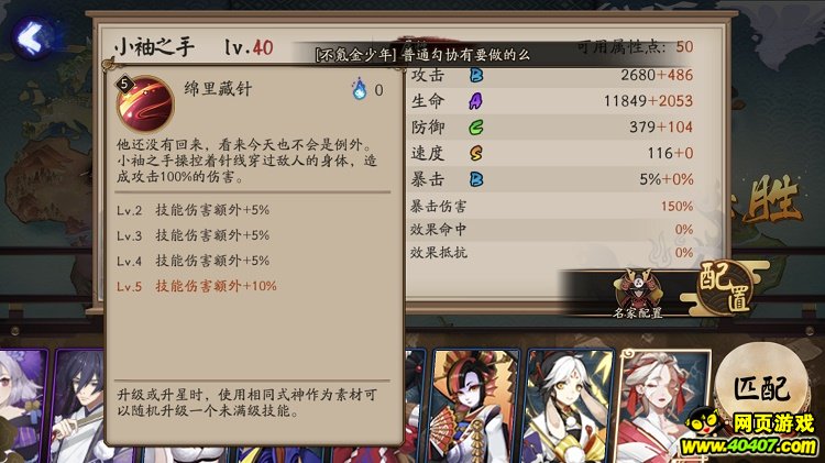 ʦ鱨ٵʽͼİ