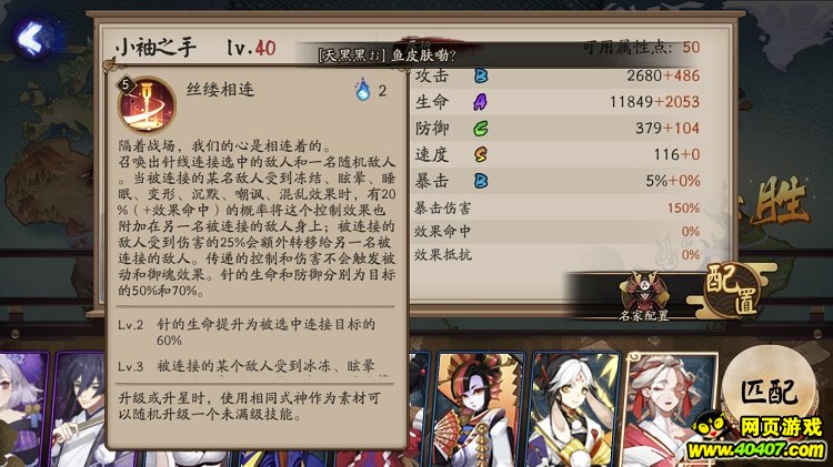 ʦ鱨ٵʽͼİ