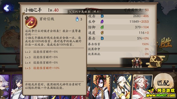 ʦ鱨ٵʽͼİ