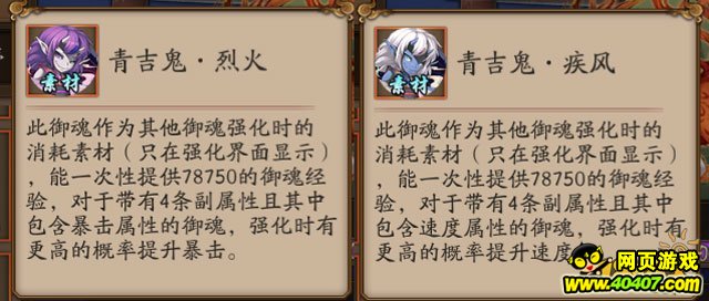 ʦϡ༪زǿ Ʒ겻