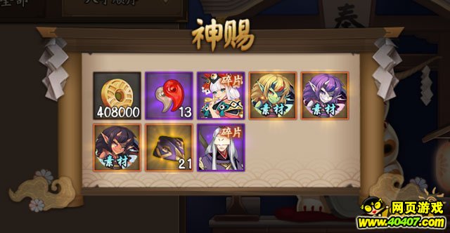 ʦϡ༪زǿ Ʒ겻