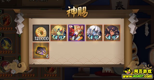 ʦϡ༪زǿ Ʒ겻
