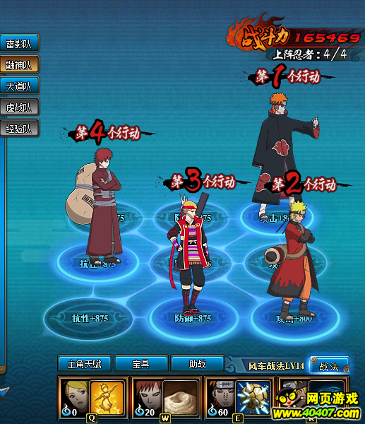 Ӱol̿300ƽ