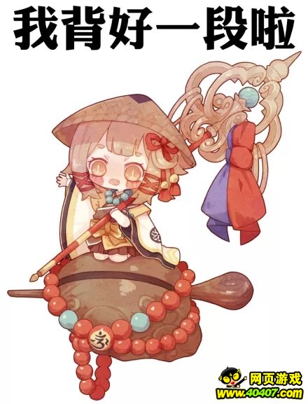 ʦ ֮