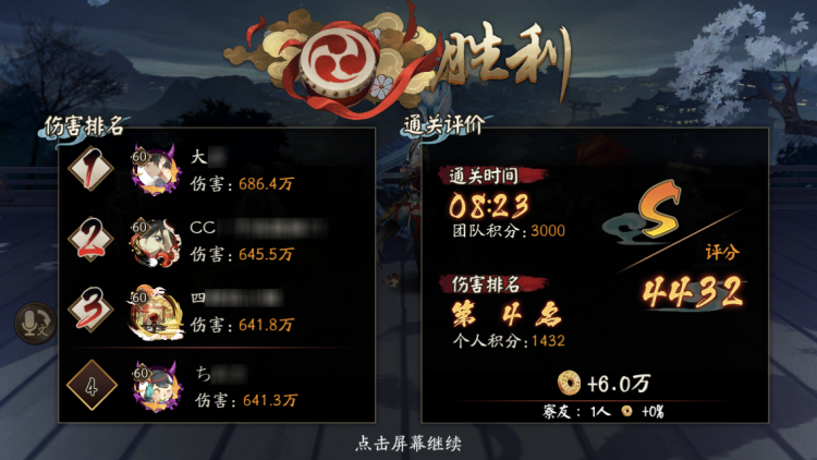 ʦʳ˺ԼŮ