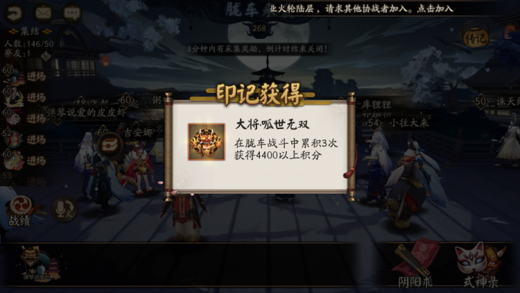 ʦʳ˺ԼŮ