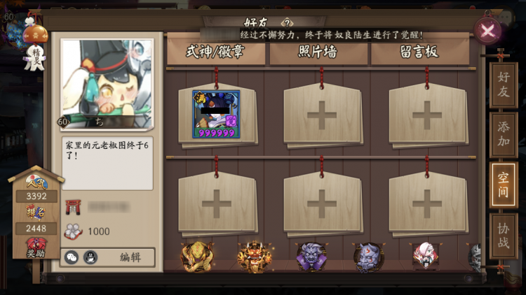ʦʳ˺ԼŮ