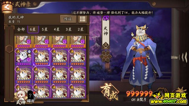 ʦ Ȯ/һĿķ籩