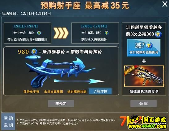 ��սӢ����������������