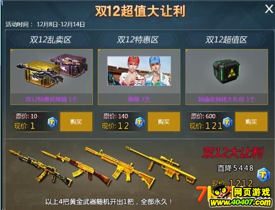 ��սӢ����������������