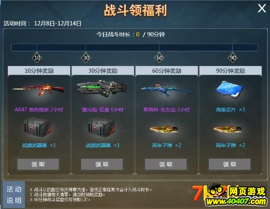 ��սӢ����������������