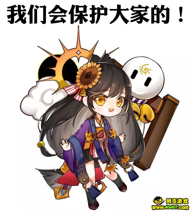 ʦʽպͷó