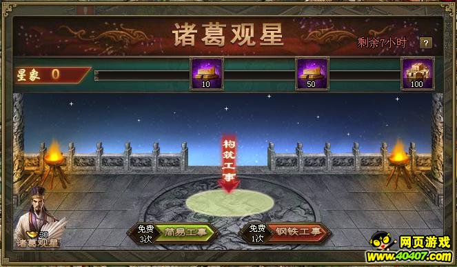 �����ӵ�12��8������ϵ�л