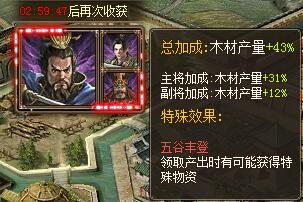 �����ӵظ����鱨 �����ܴ���ʲô����