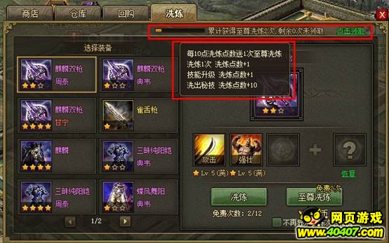 �����ӵ�12��9������ϵ�л