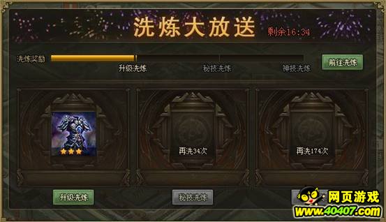 �����ӵ�12��9������ϵ�л