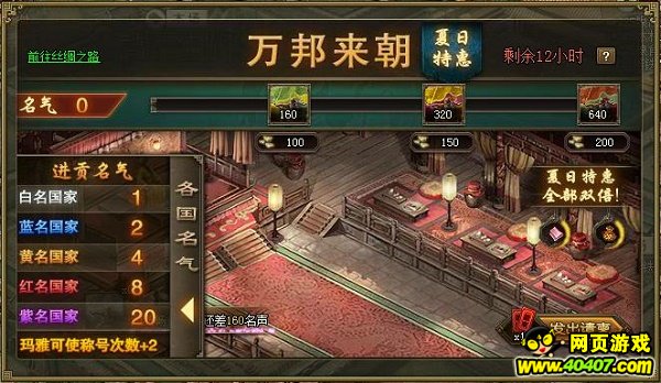 �����ӵ�12��9������ϵ�л