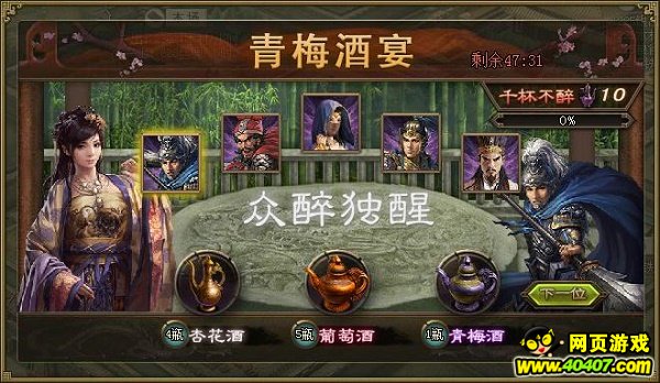 �����ӵ�12��9������ϵ�л