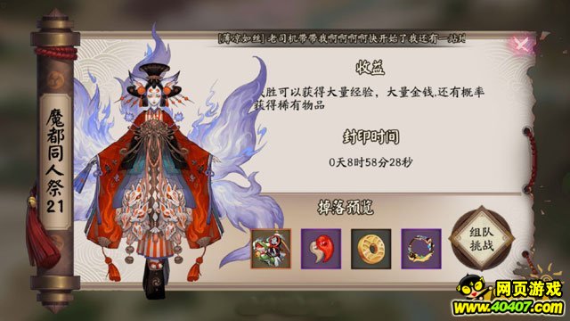 ʦ12.9-10չ֮Ϻƪ