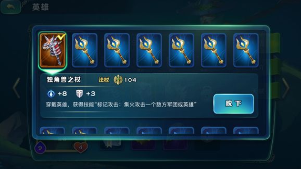 ԰bugװ̵