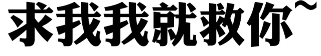 ʦһƤ һ·ҡӰ