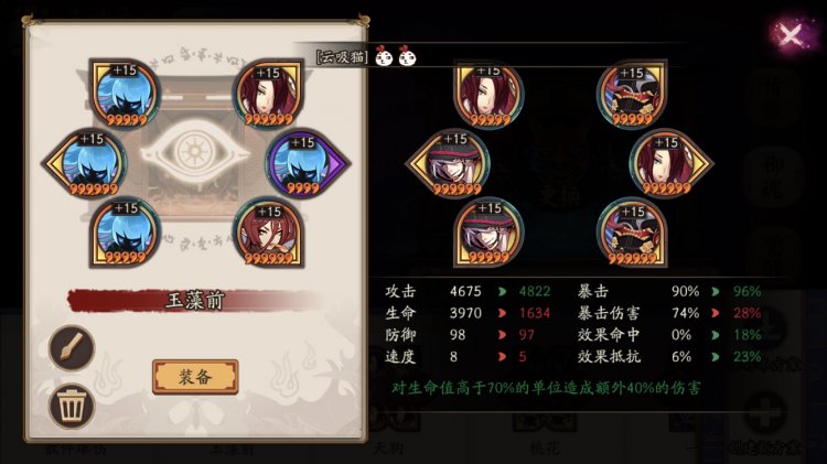 ʦûʳǰ10