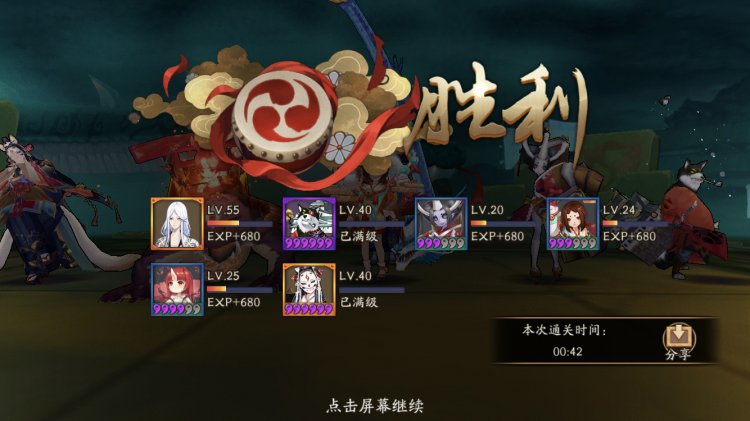ʦûʳǰ10