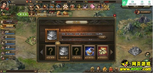 �����ӵ�˾������������ȡ200����