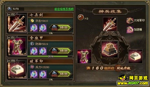 �����ӵ�˾������������ȡ200����