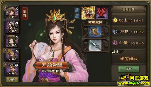 �����ӵ�˾������������ȡ200����