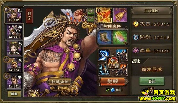 �����ӵ�˾������������ȡ200����