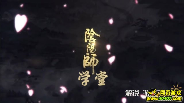 ʦʽվλѧ